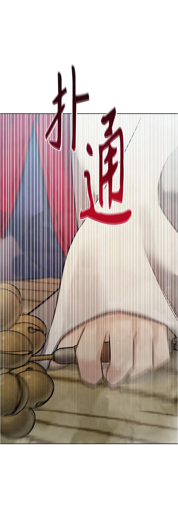 第31话99