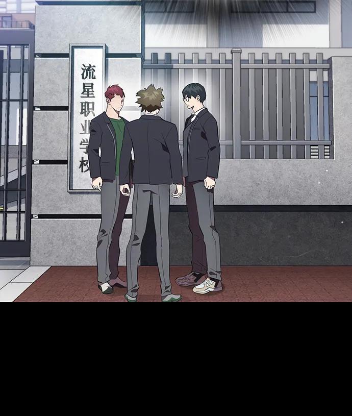 第42话 散射15