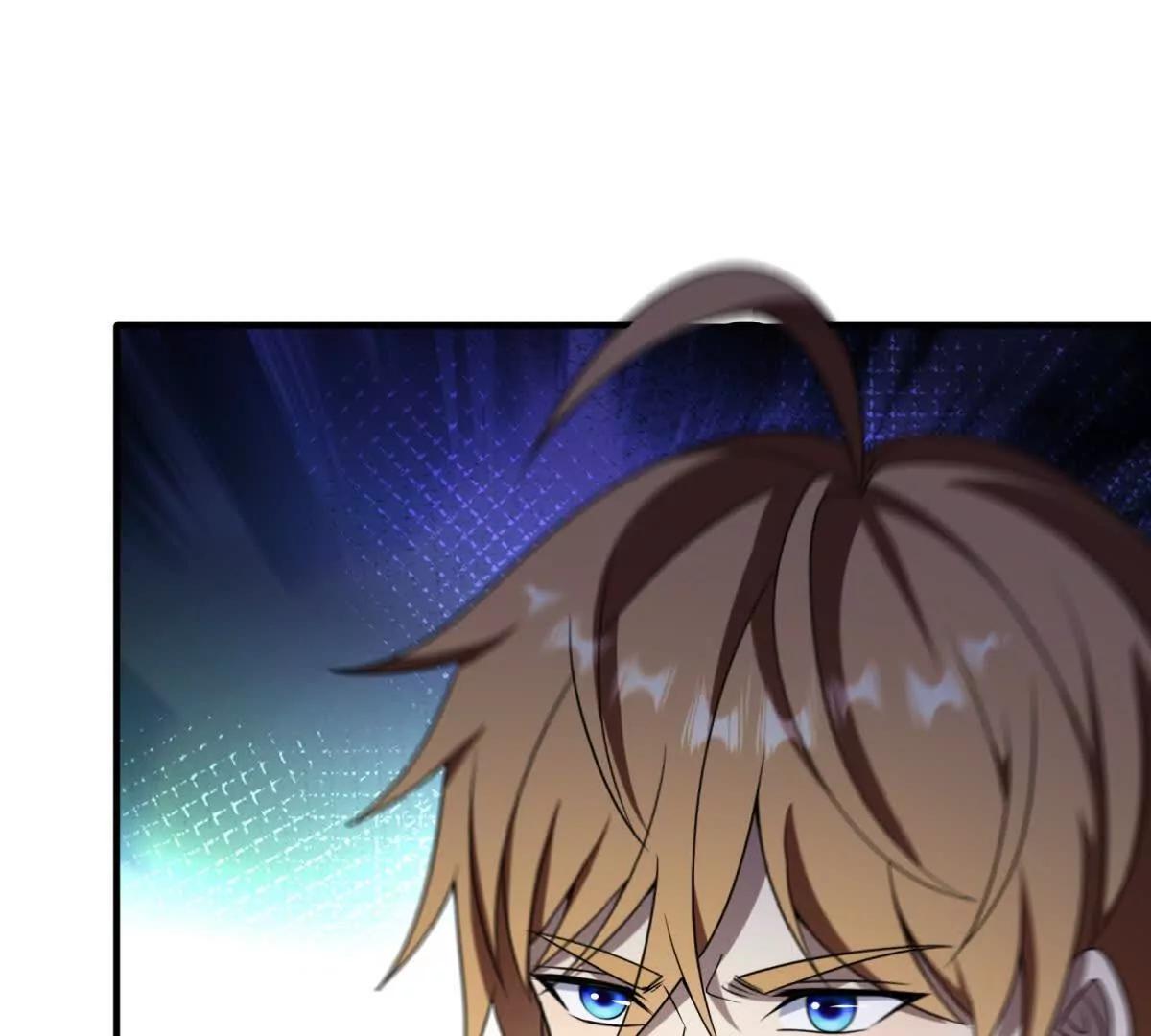 第33话 希尔瑞特的消息11