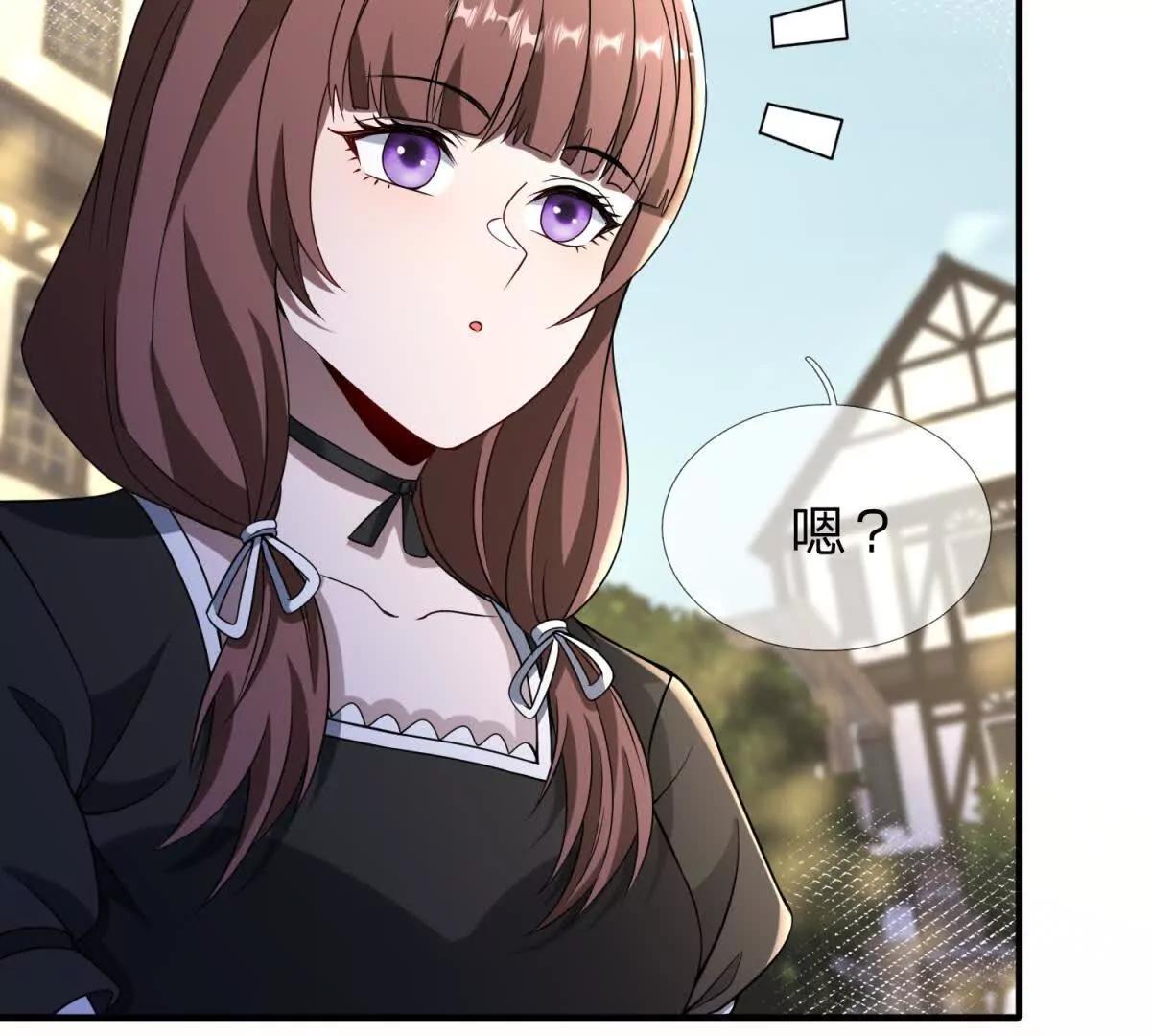 第33话 希尔瑞特的消息114
