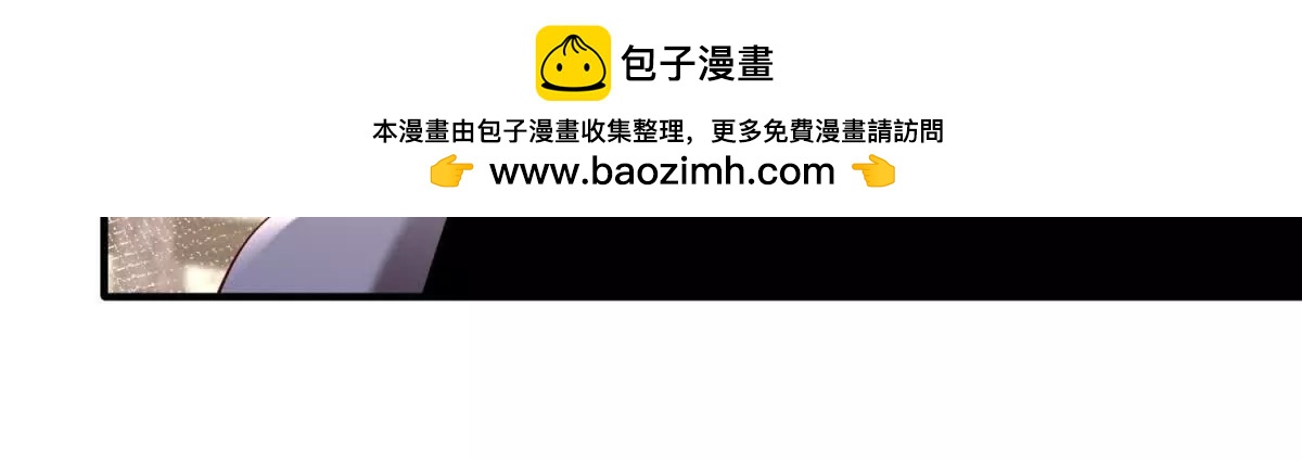 第33话 希尔瑞特的消息121