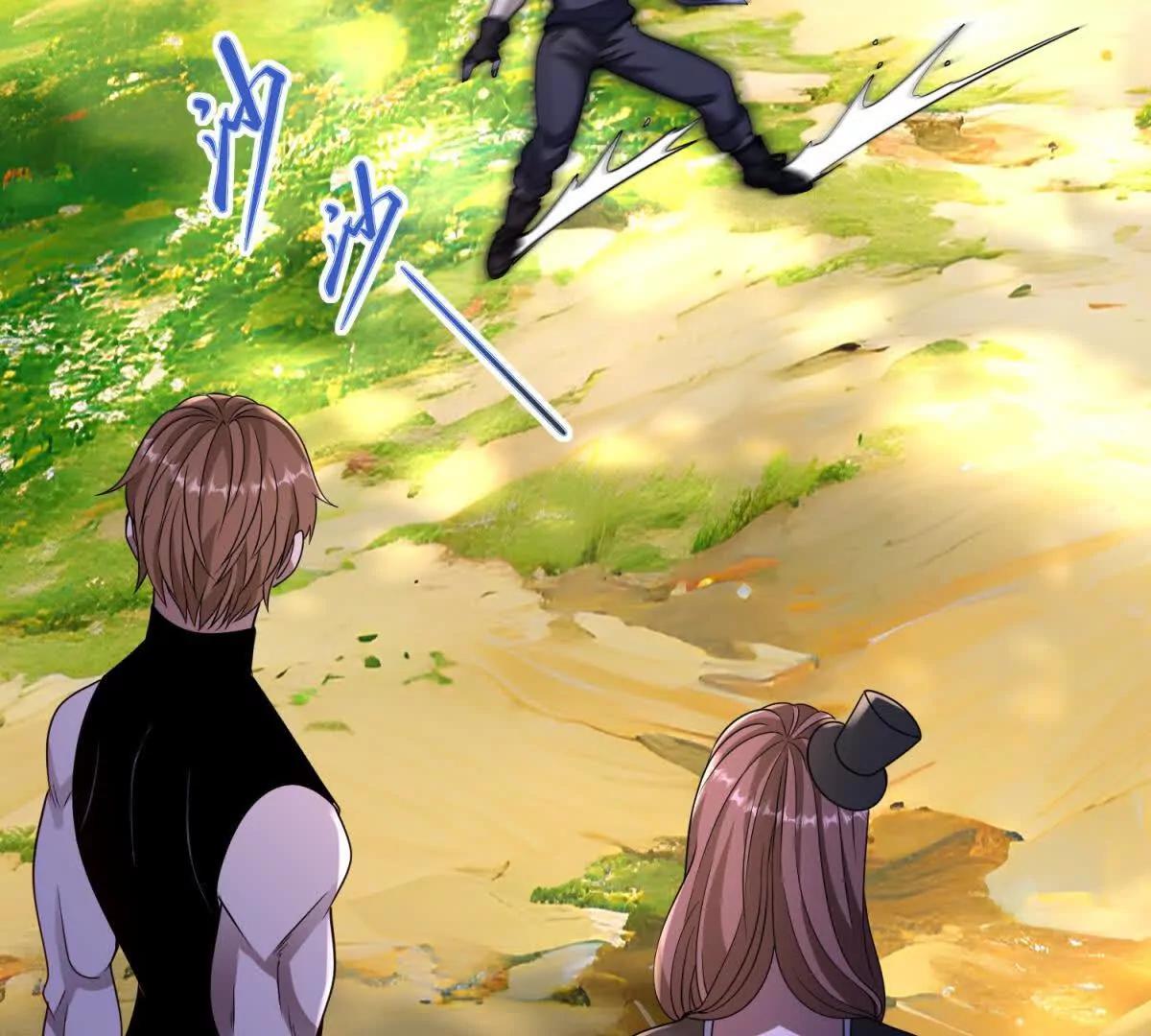 第33话 希尔瑞特的消息134