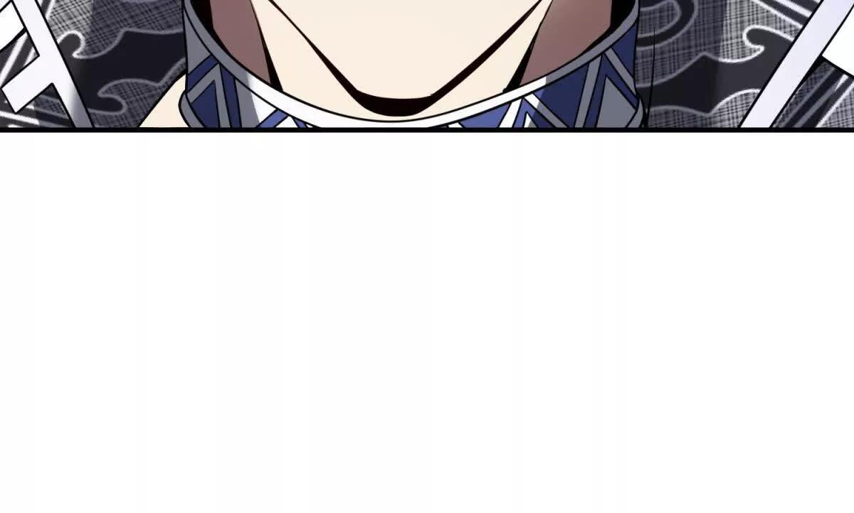 第33话 希尔瑞特的消息137