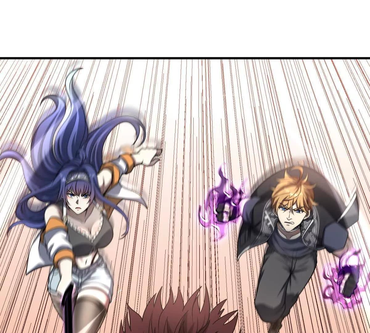 第33话 希尔瑞特的消息24