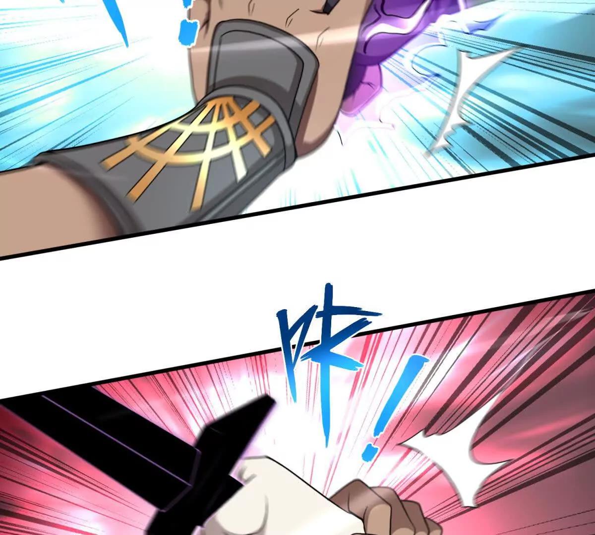 第33话 希尔瑞特的消息27