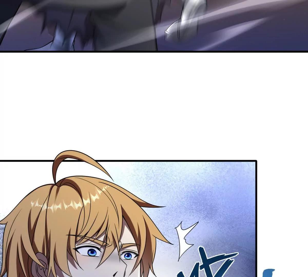 第33话 希尔瑞特的消息43