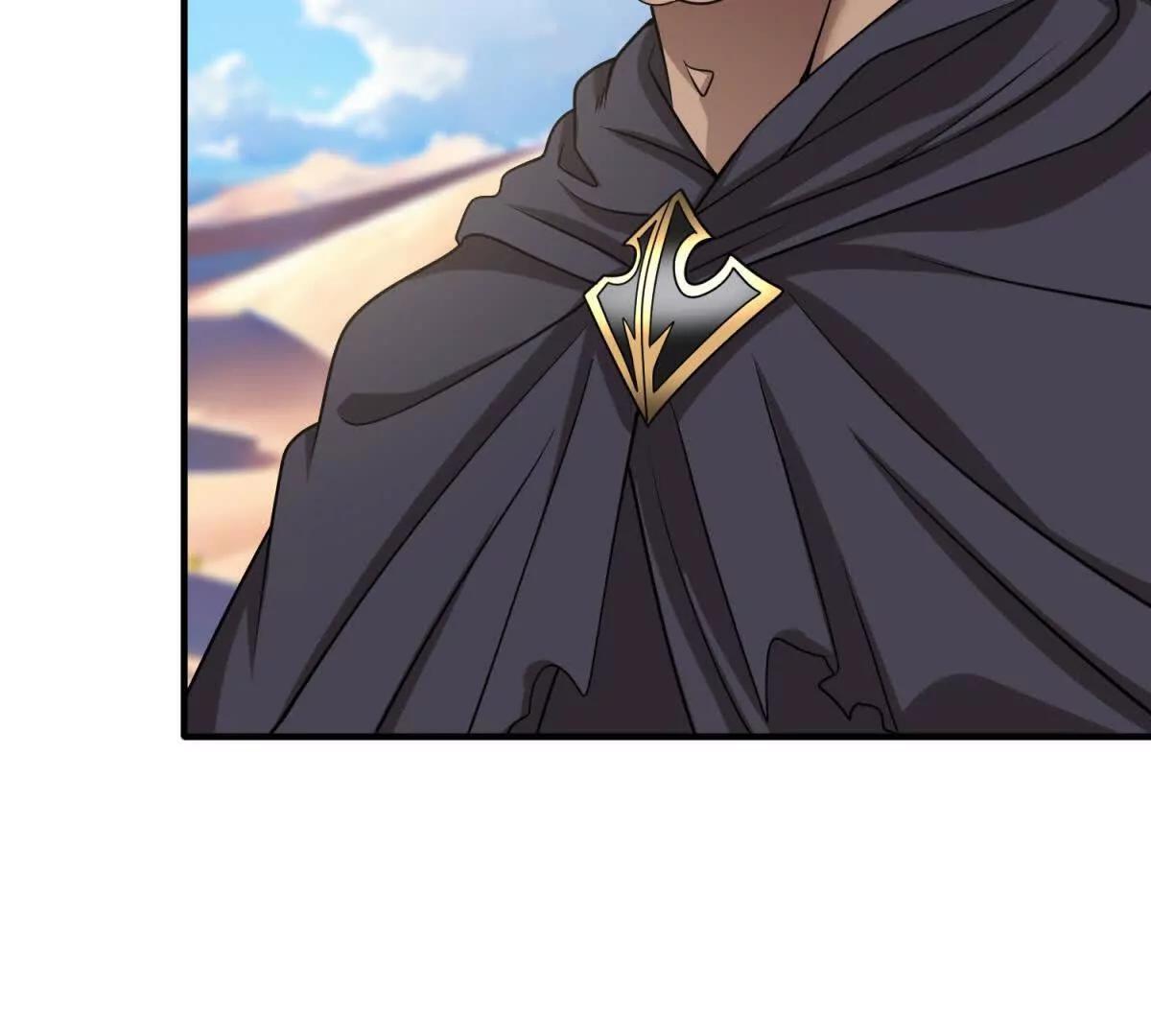 第33话 希尔瑞特的消息61