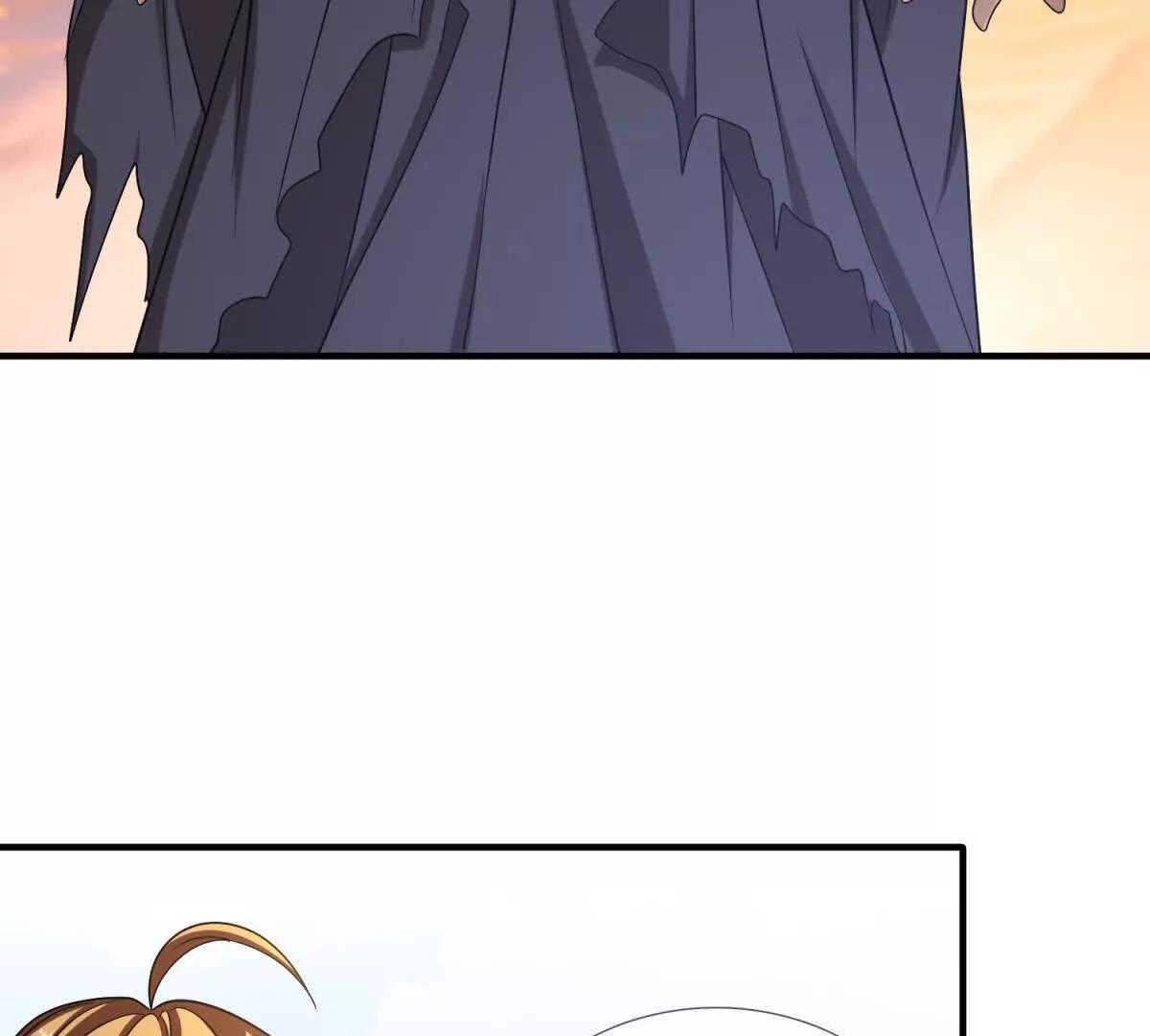 第33话 希尔瑞特的消息71