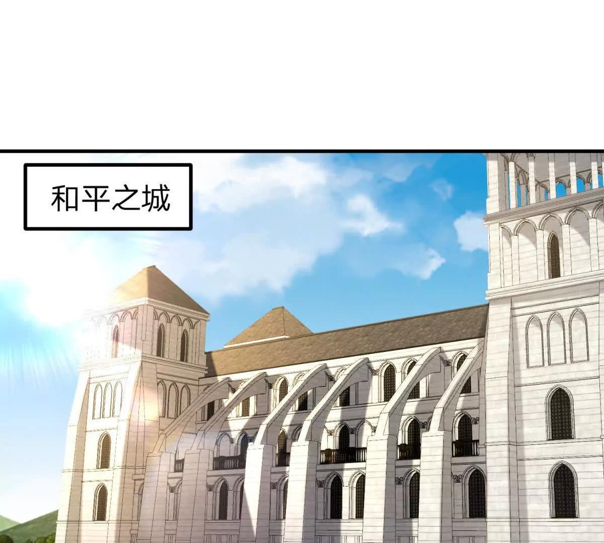 第33话 希尔瑞特的消息81