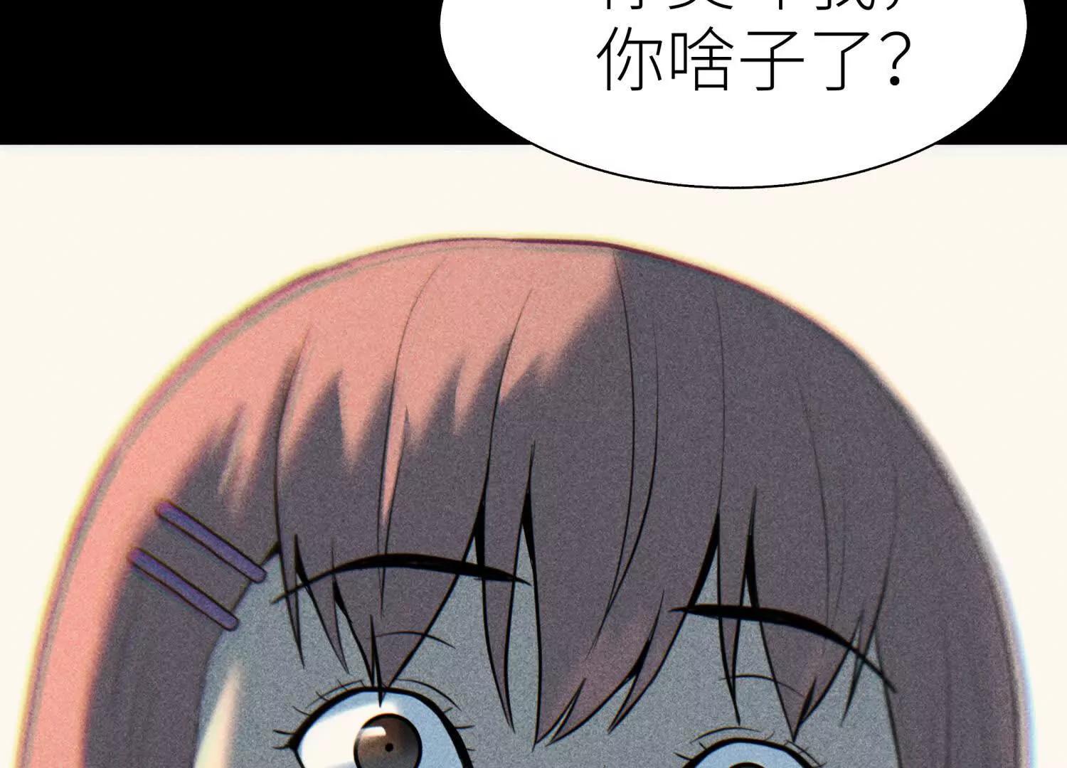 第36话 恩断义绝125