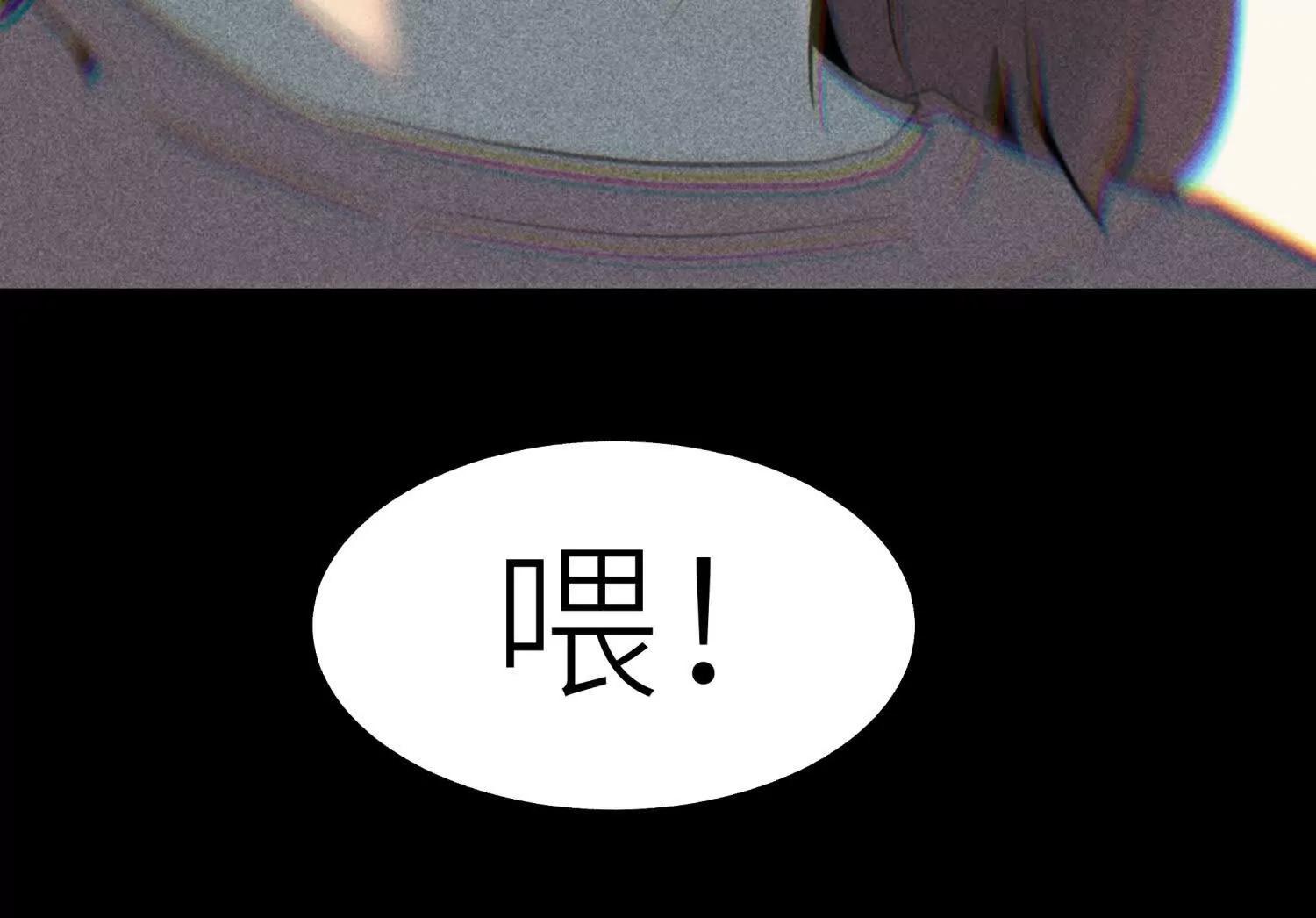 第36话 恩断义绝127