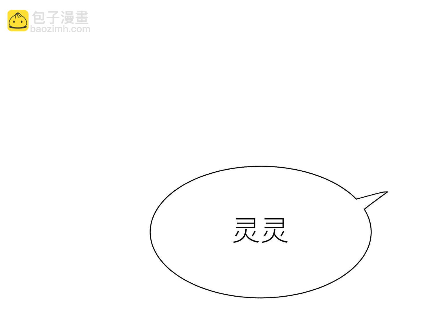 第36话 恩断义绝137