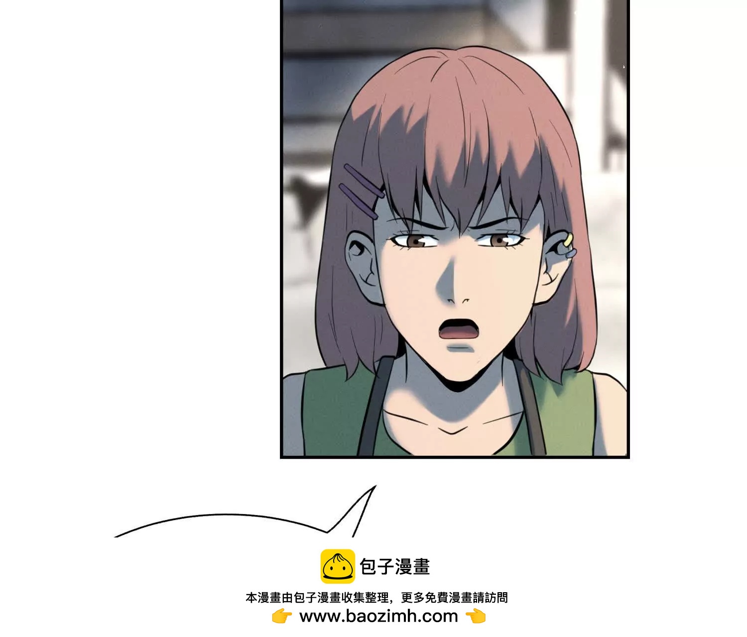 第36话 恩断义绝161