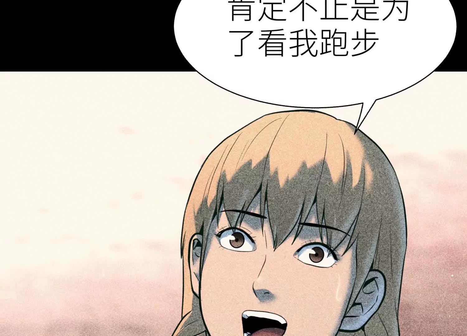 第36话 恩断义绝17