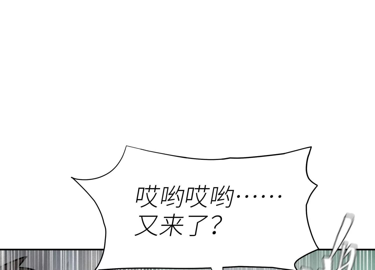 第36话 恩断义绝180