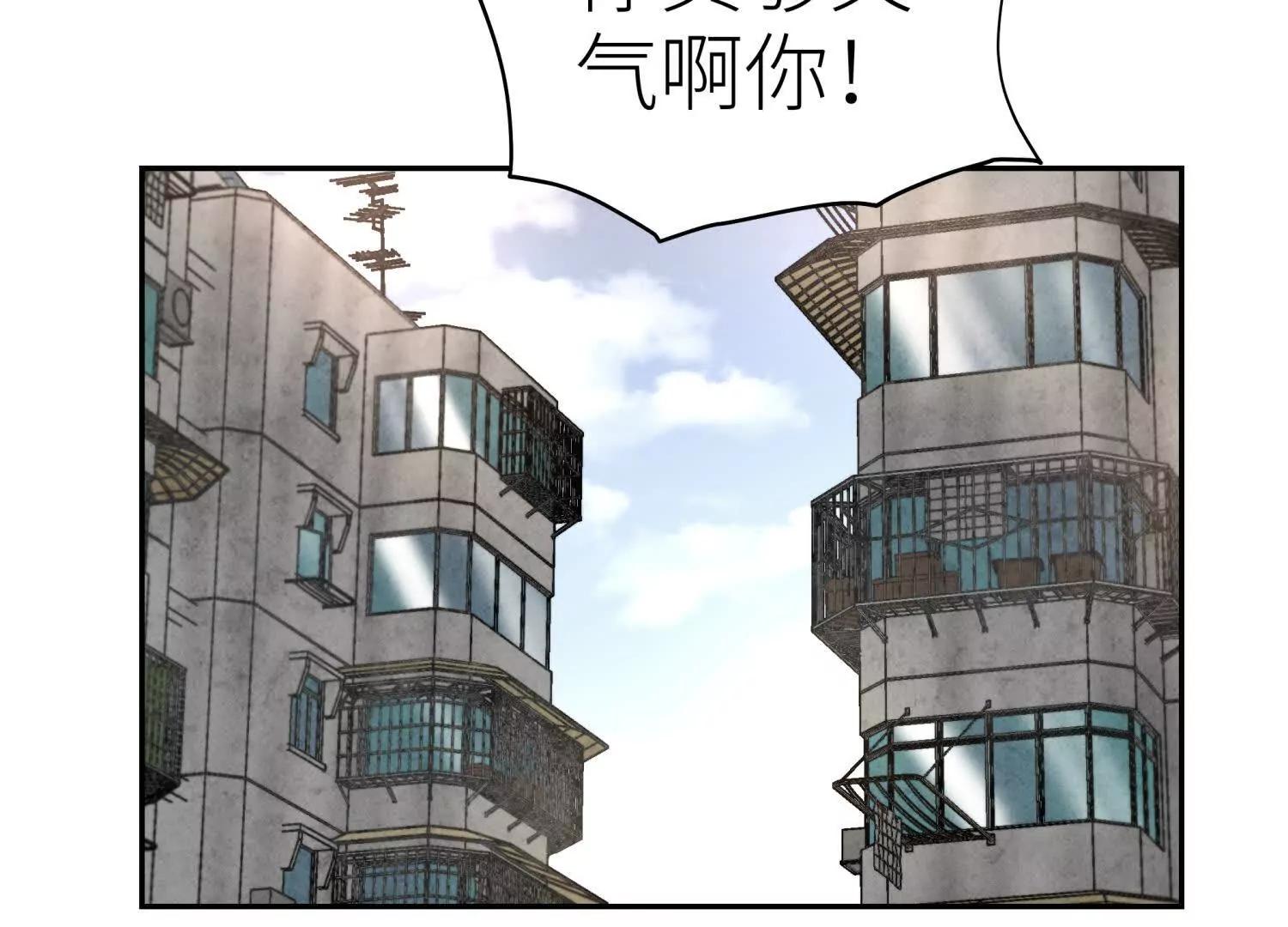 第36话 恩断义绝186