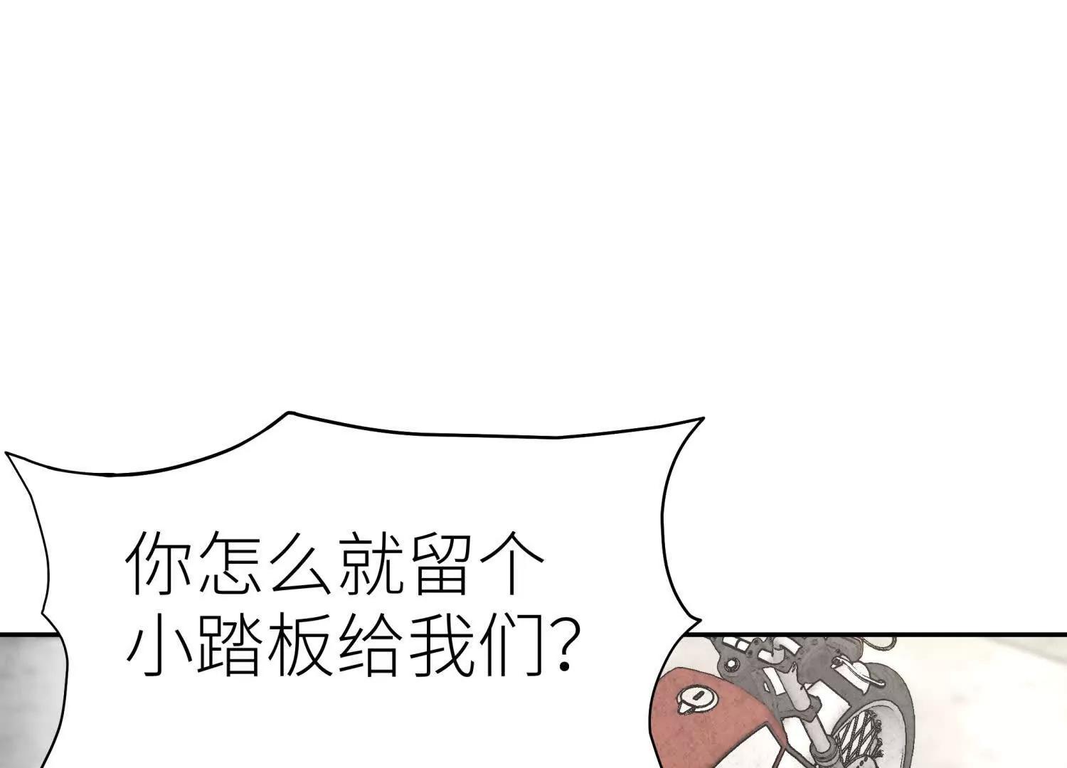 第36话 恩断义绝188