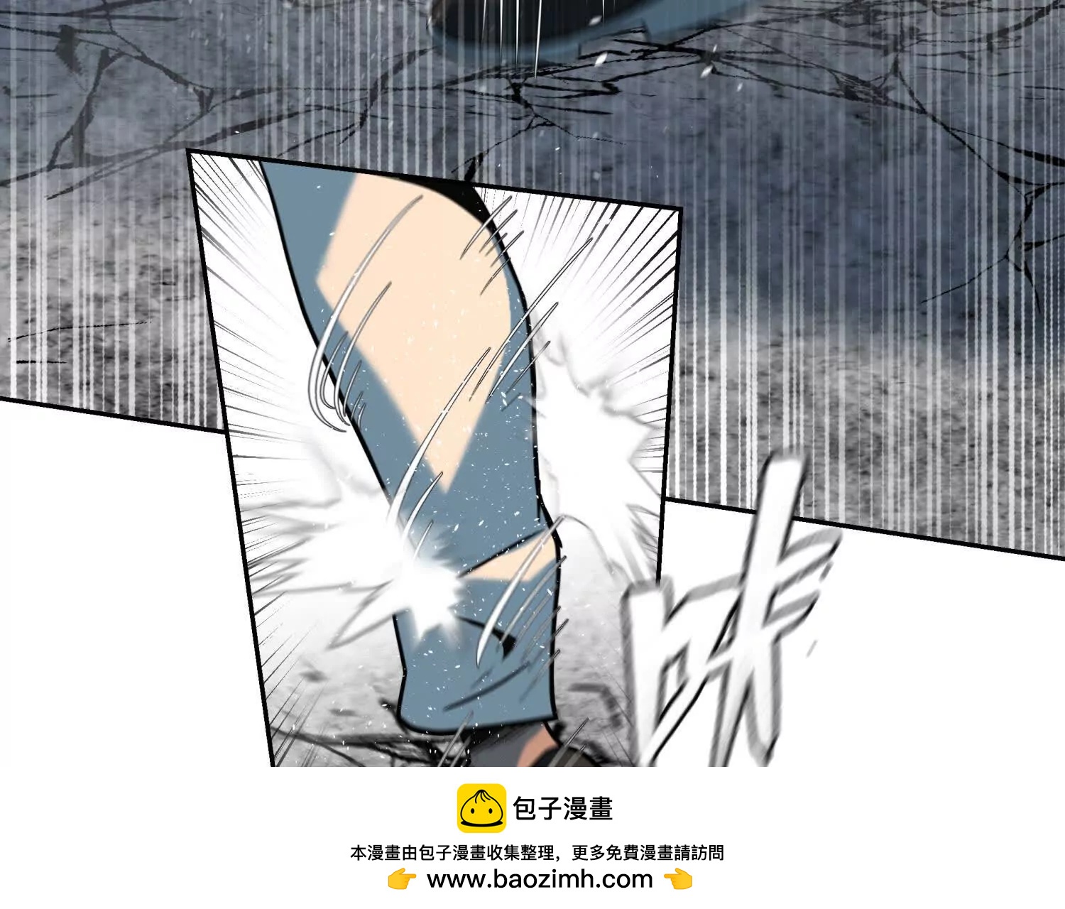 第36话 恩断义绝211