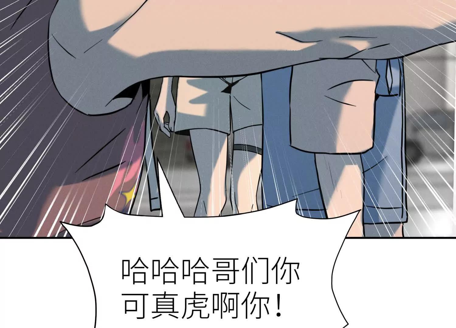 第36话 恩断义绝229