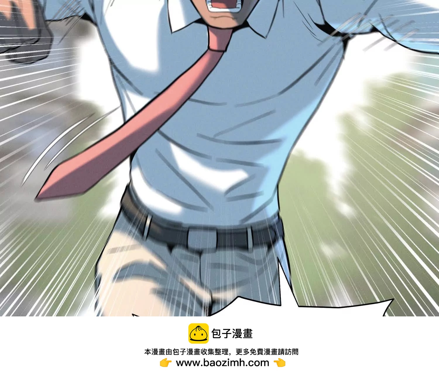 第36话 恩断义绝248