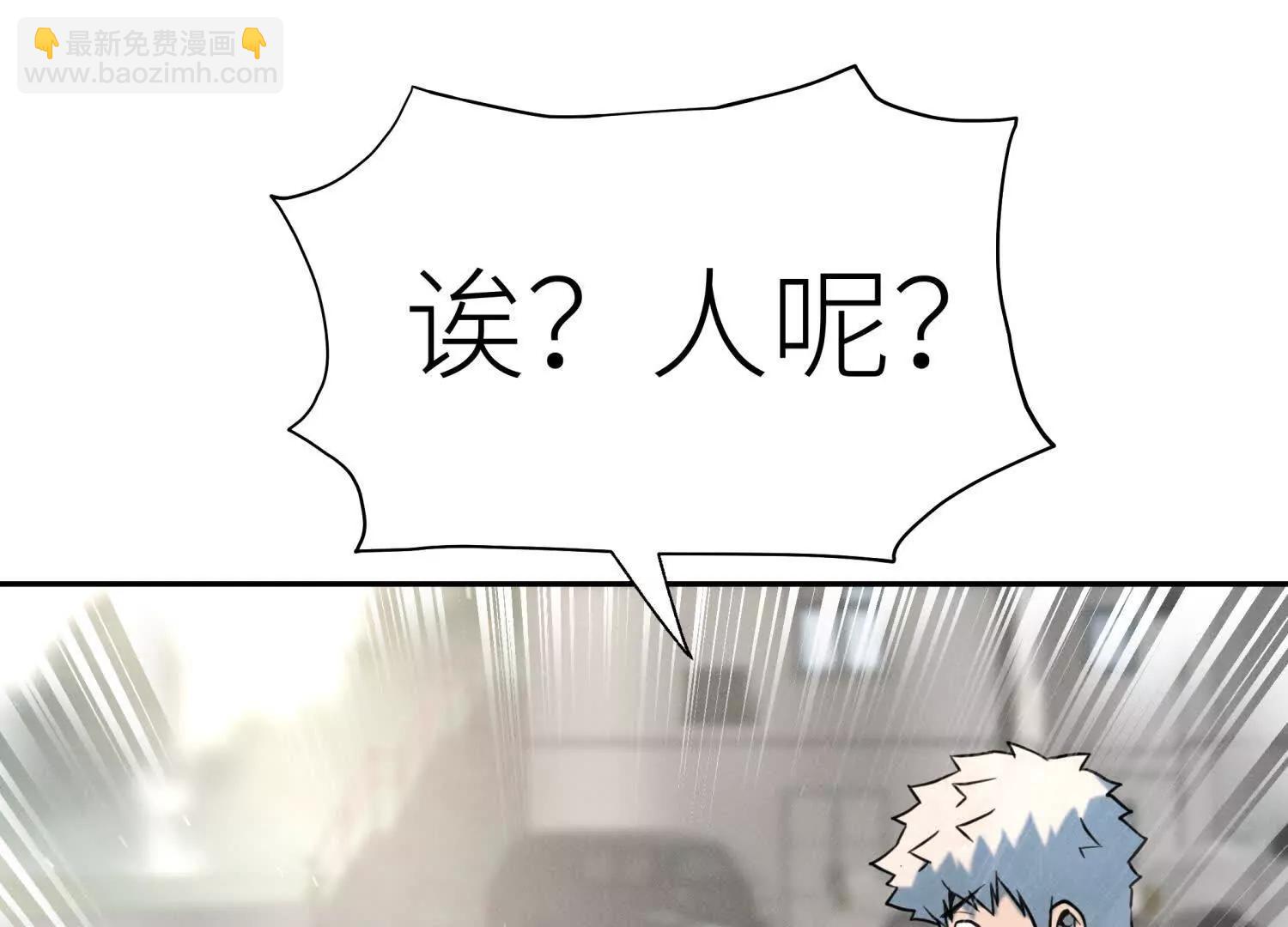 第36话 恩断义绝262