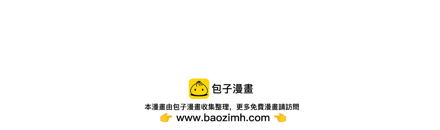 第36话 恩断义绝270
