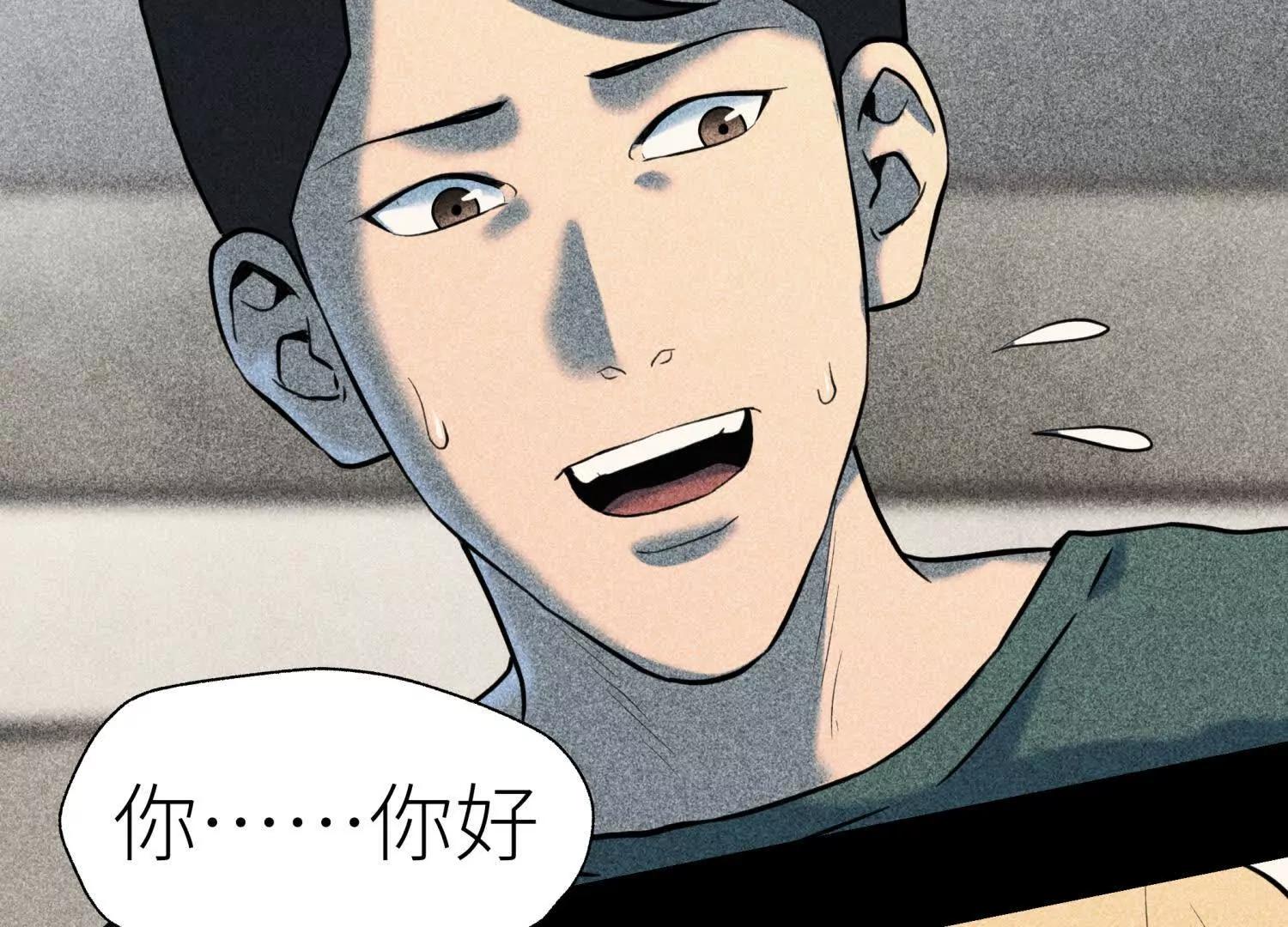 第36话 恩断义绝33
