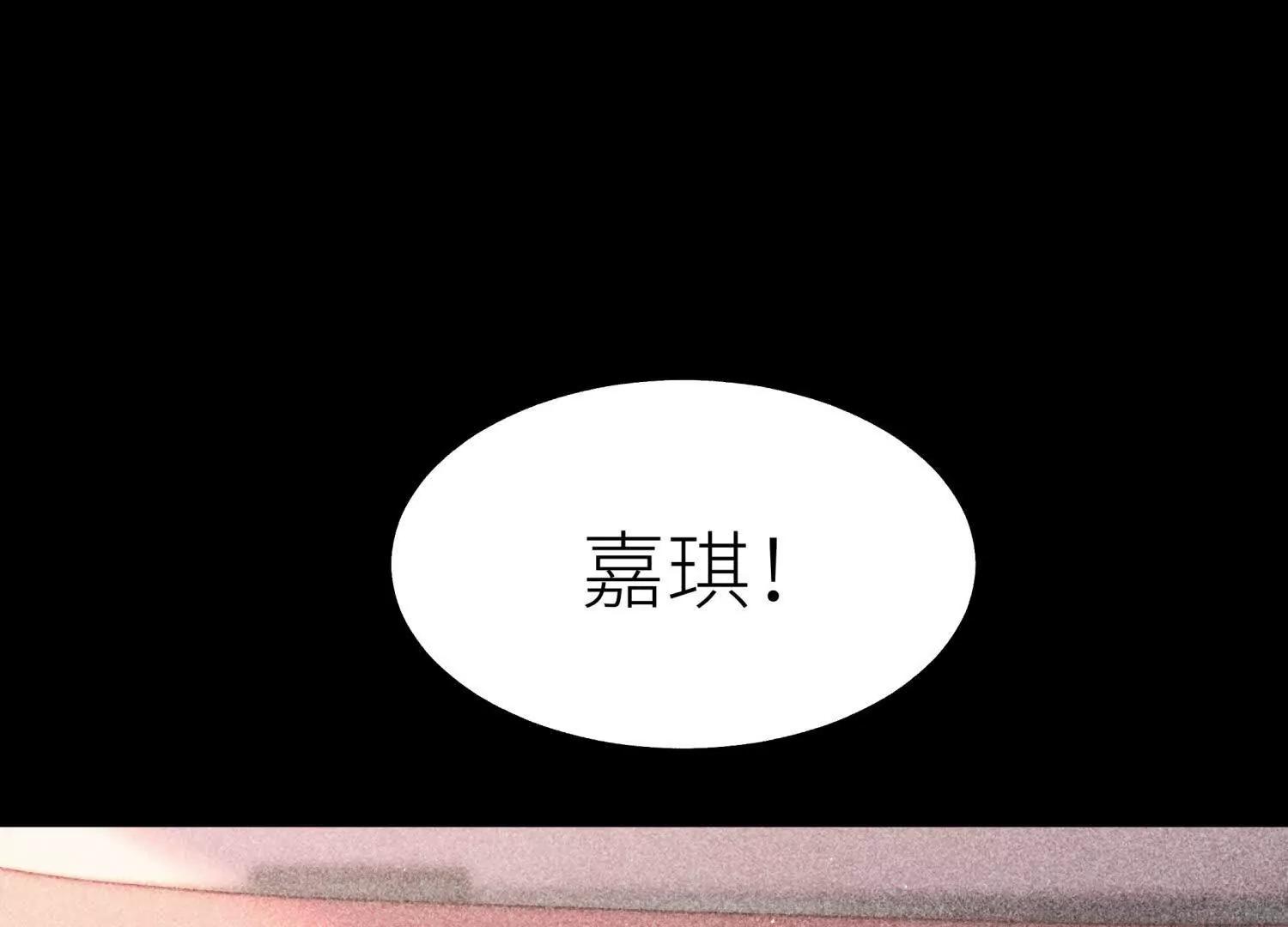 第36话 恩断义绝4