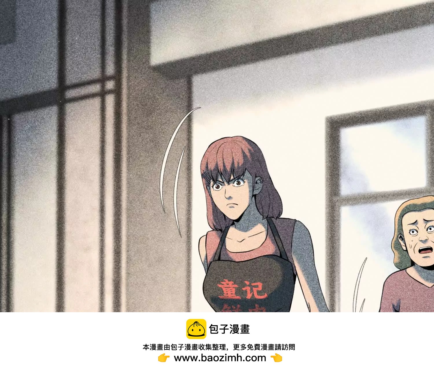 第36话 恩断义绝49