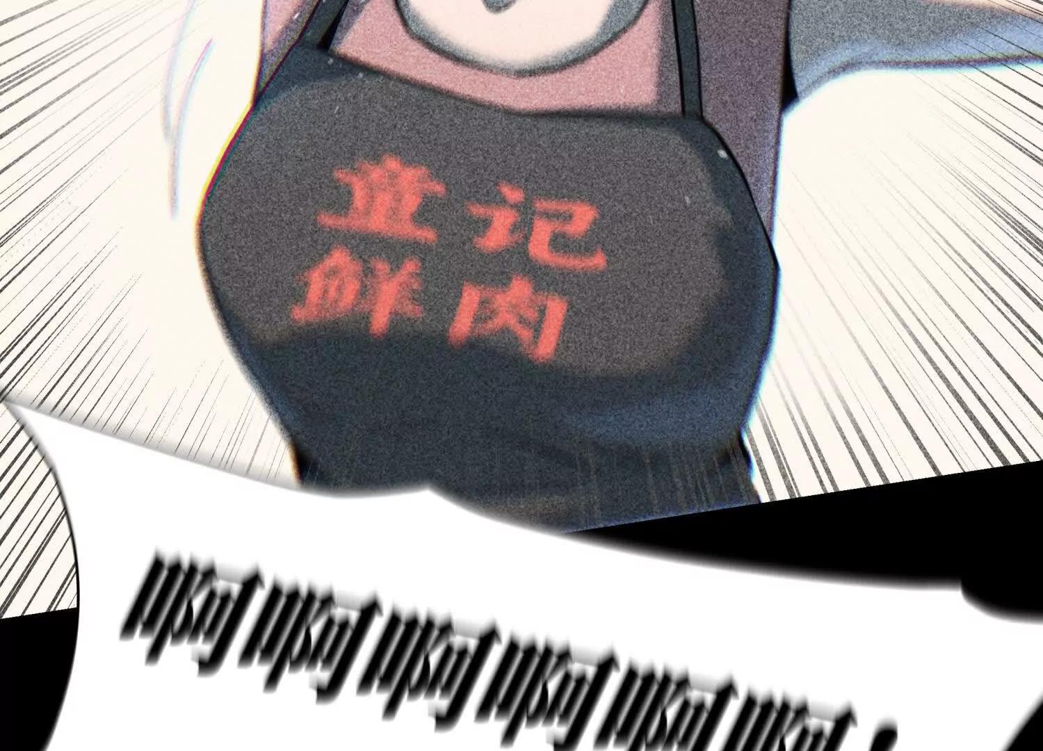 第36话 恩断义绝70