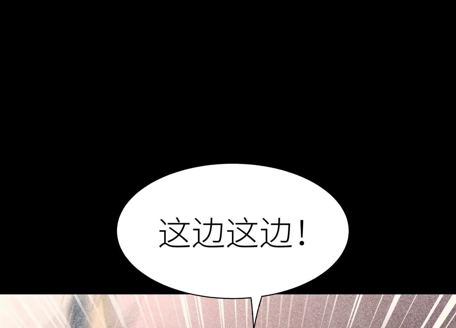 第36话 恩断义绝8
