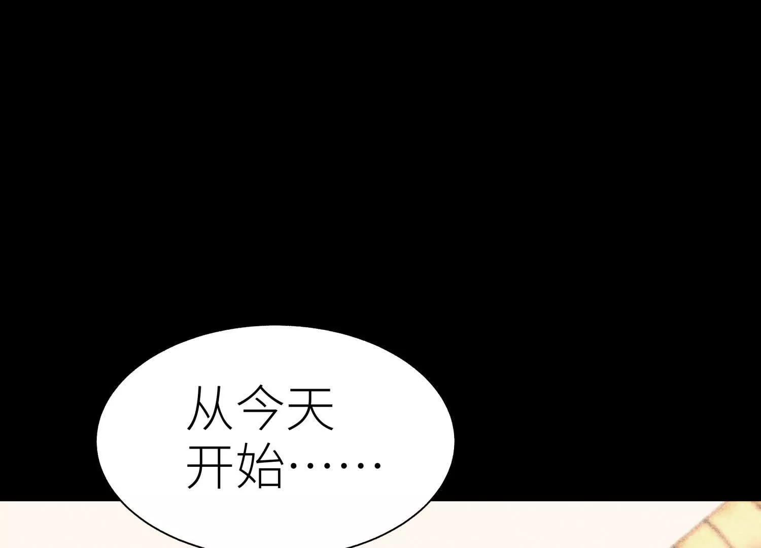 第36话 恩断义绝80