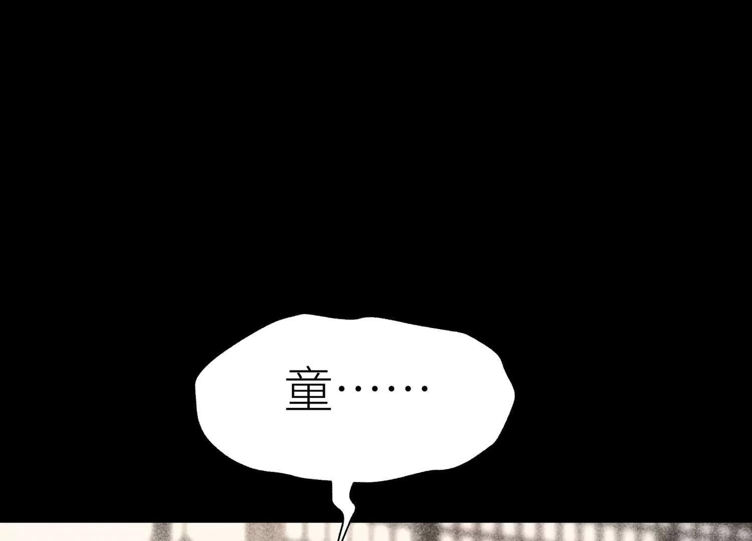 第36话 恩断义绝92