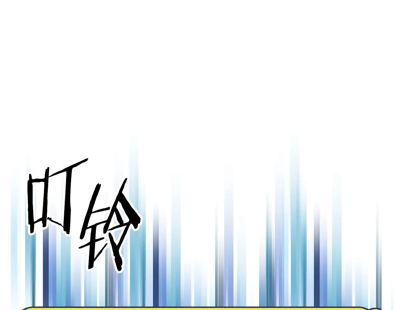 第35话 尘埃落定26