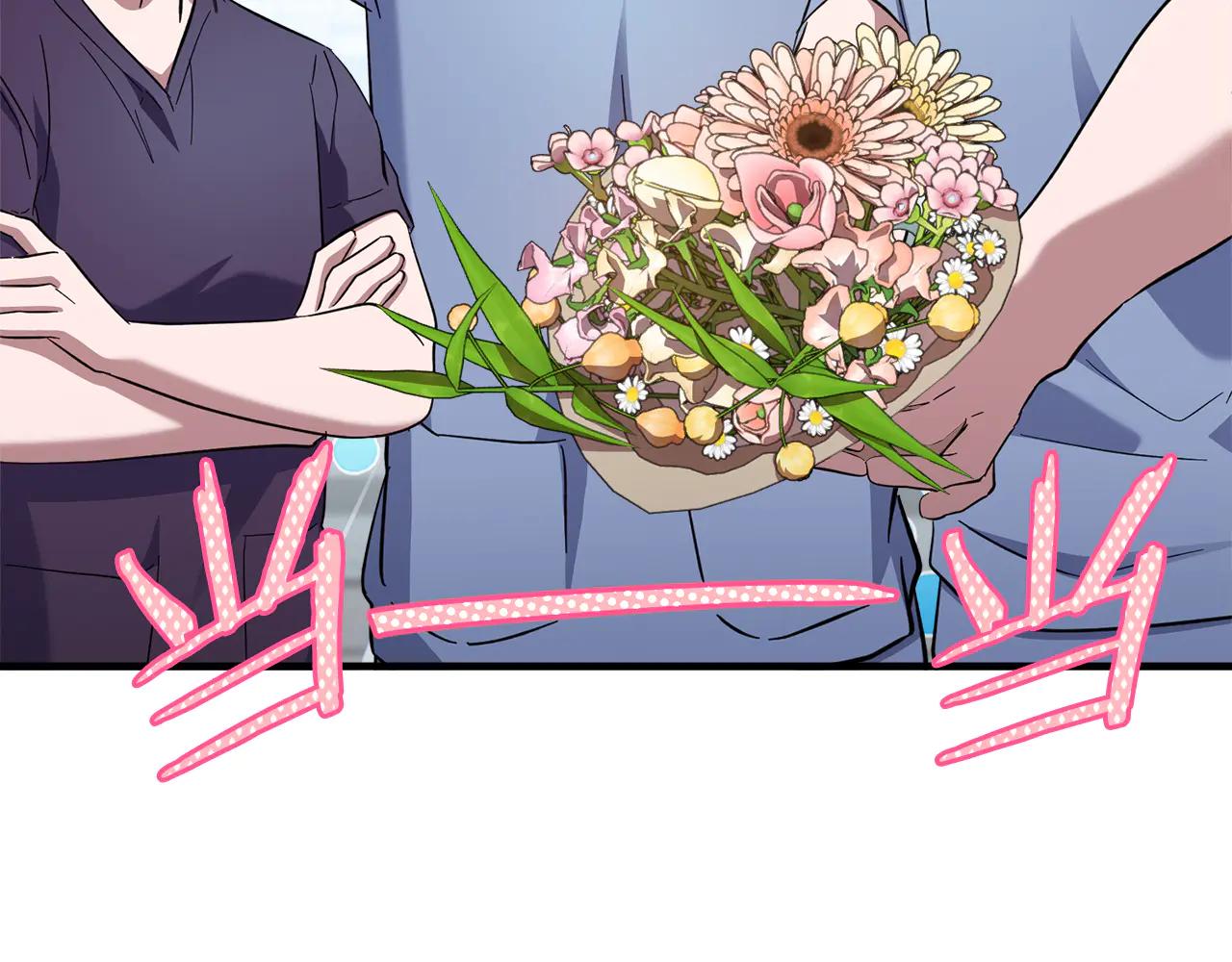 第35话 尘埃落定47