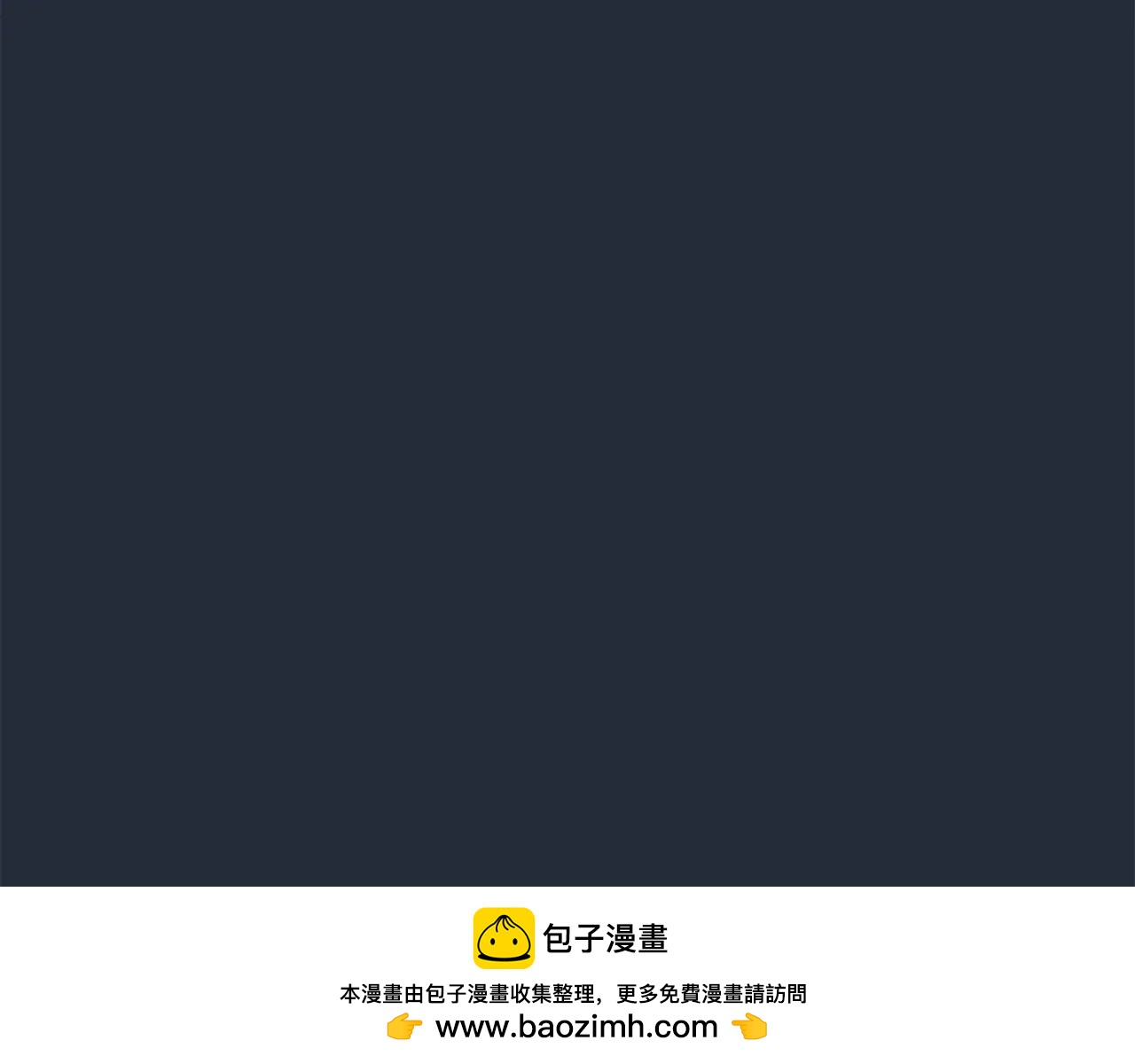 第36话 难得的聚餐19