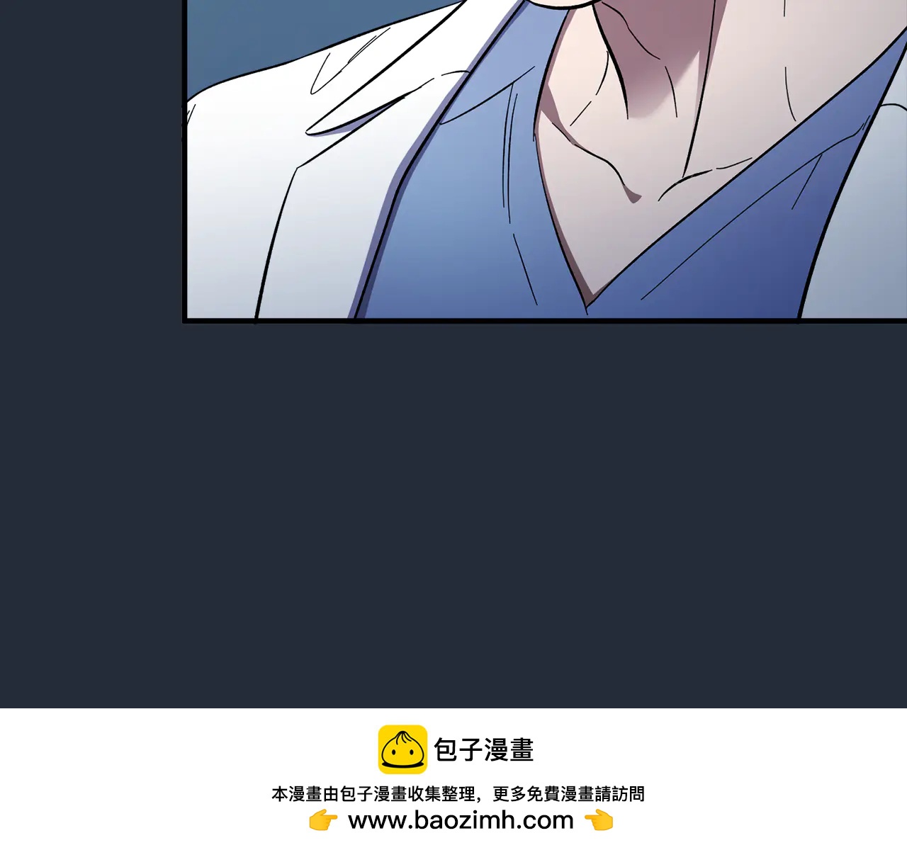 第36话 难得的聚餐32