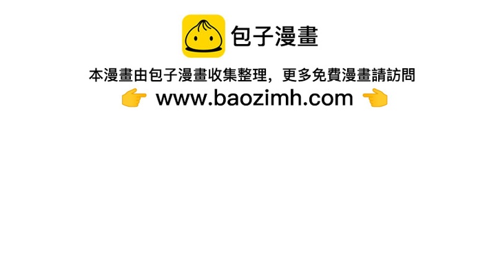第69话12