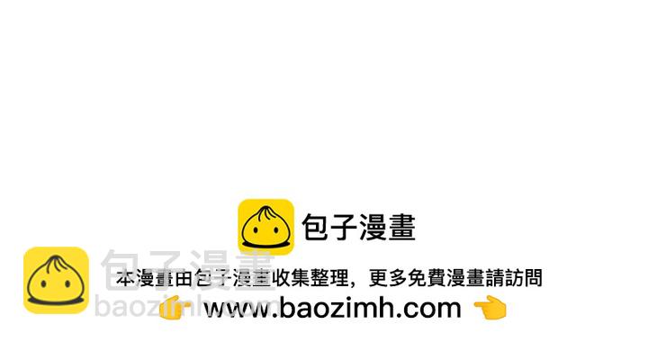第69话14