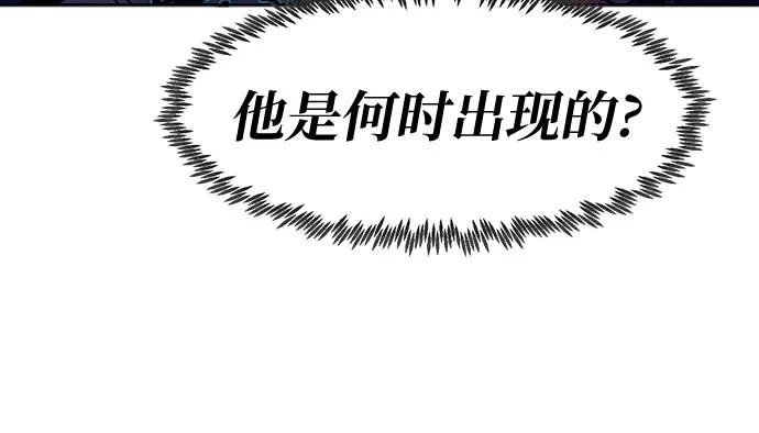 第70话37