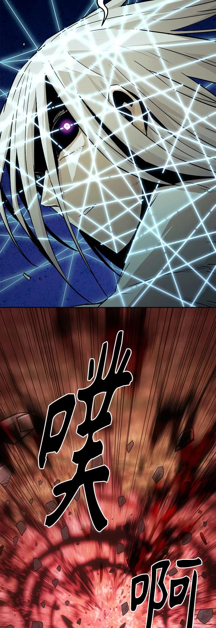 第70话63