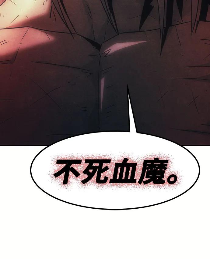 第70话72