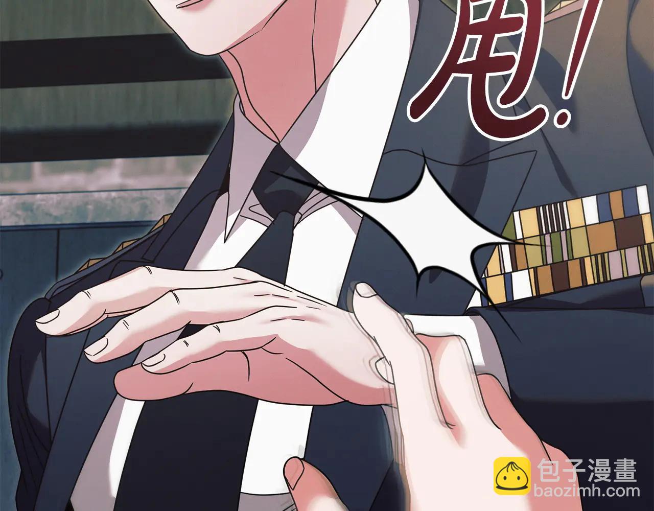 第35话 休想离开109