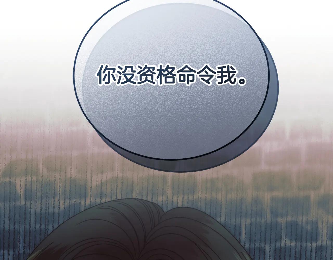 第35话 休想离开111