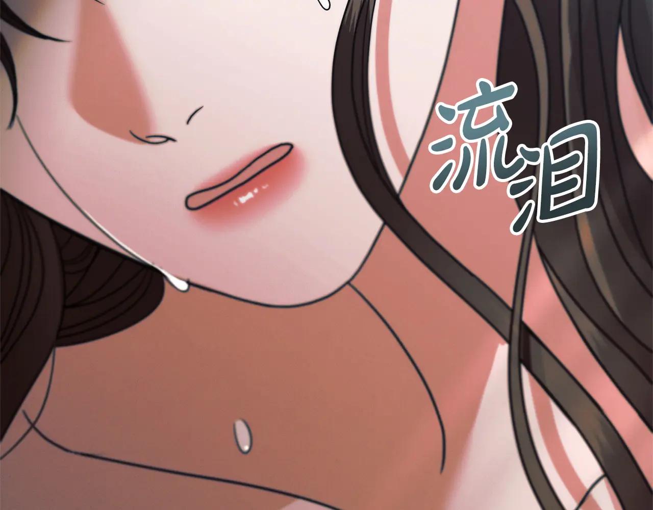 第35话 休想离开130