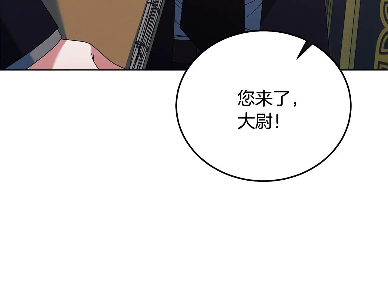 第35话 休想离开140