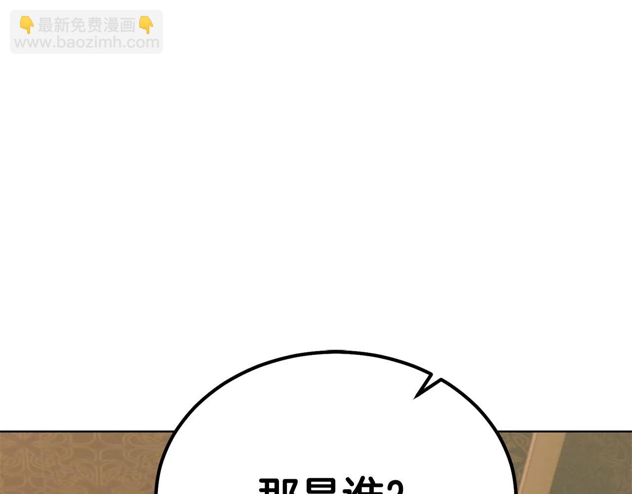 第35话 休想离开169