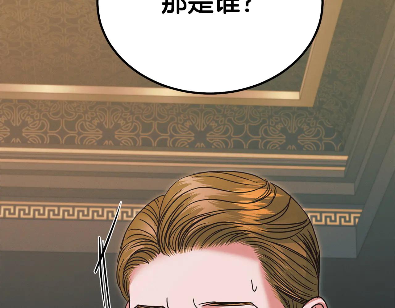 第35话 休想离开170