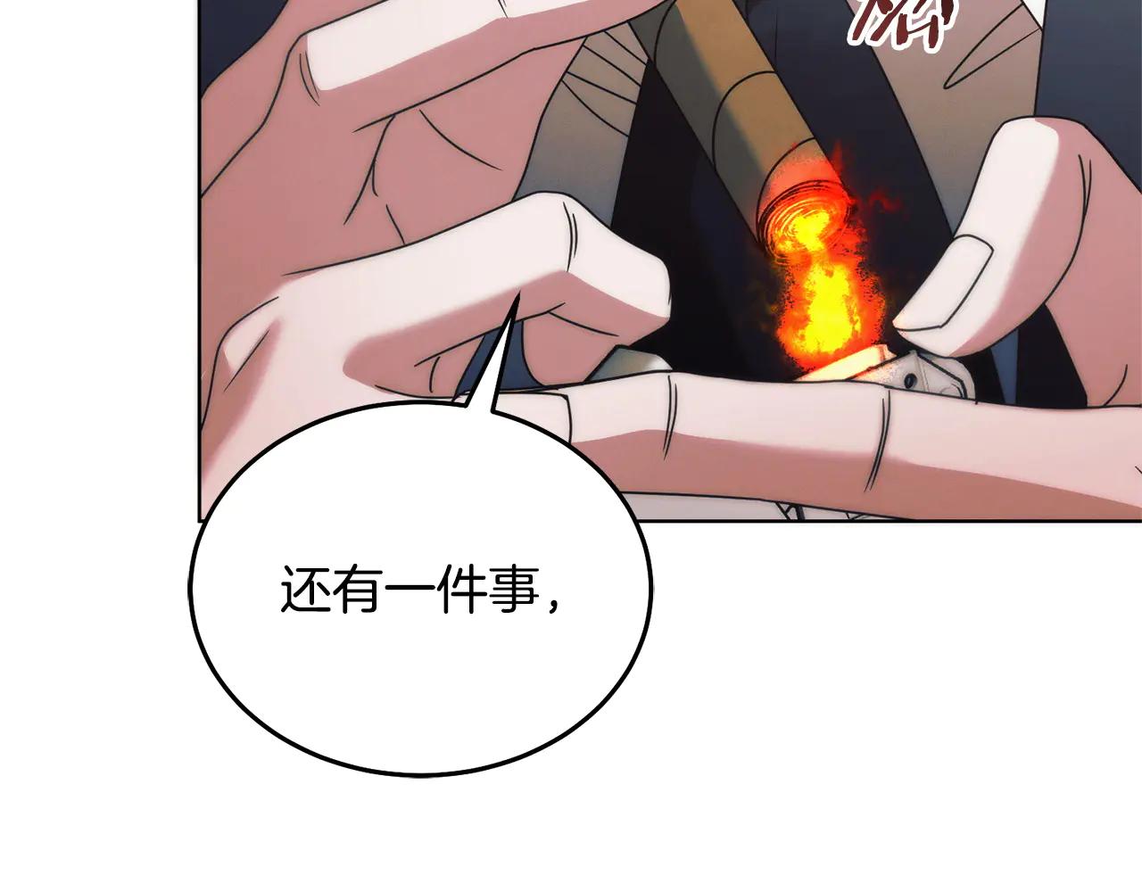 第35话 休想离开183