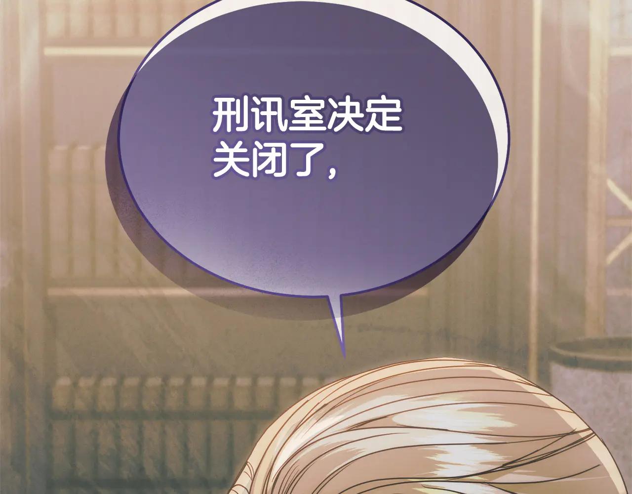 第35话 休想离开185